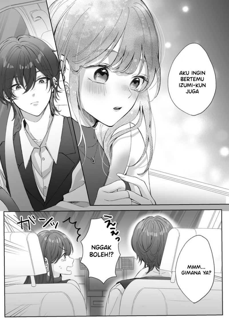 A Story About Secretly Dating a Bartender Chapter 00 Gambar 2